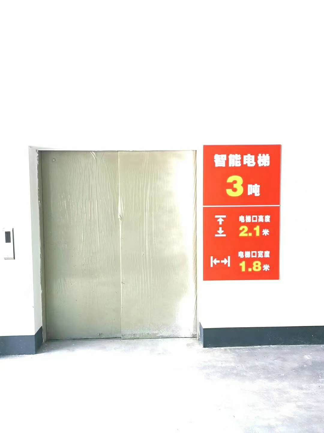 微信圖片_20201009101411.jpg 微信圖片_20201009101411.jpg