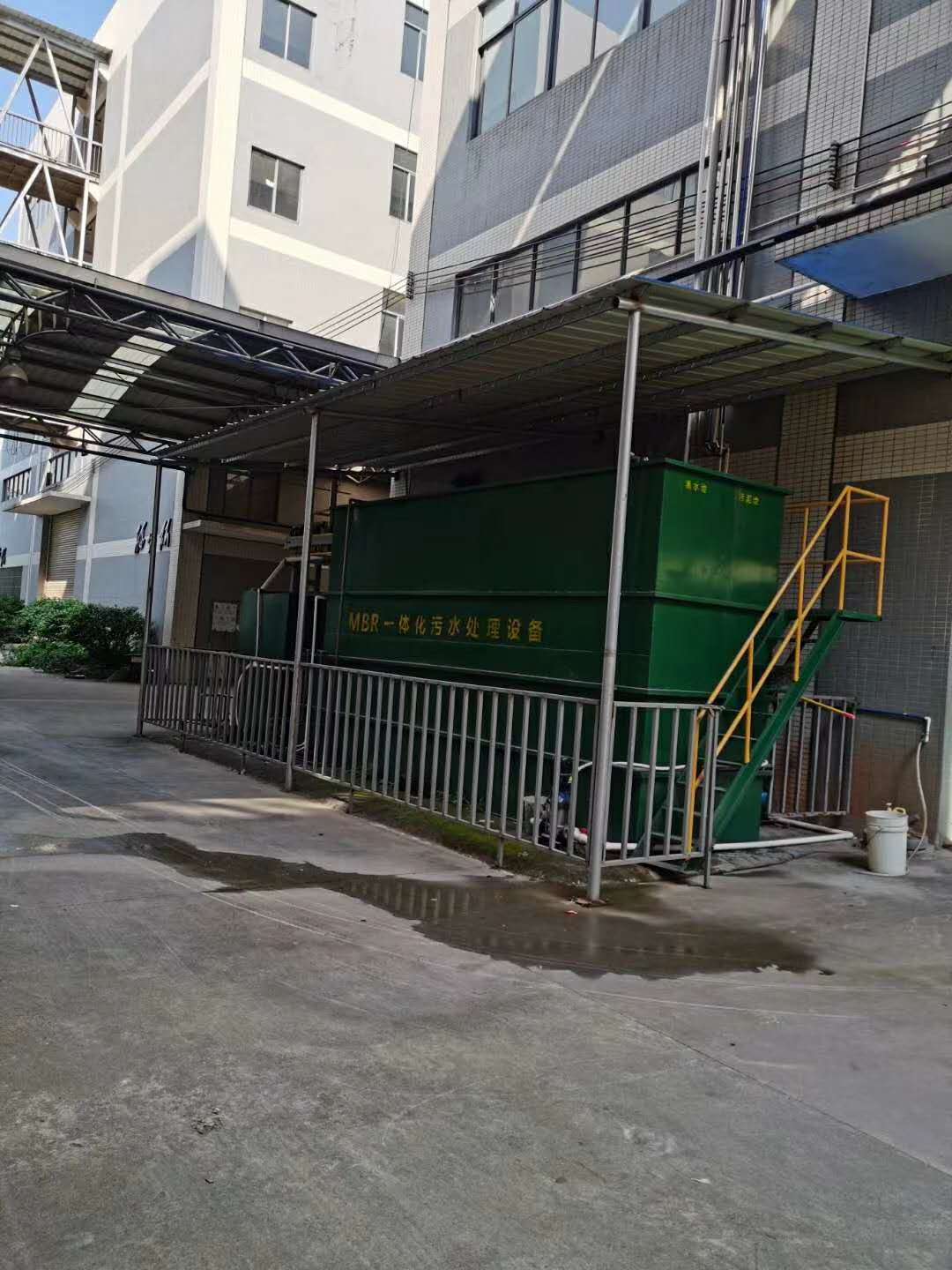 微信圖片_20201010184250.jpg
