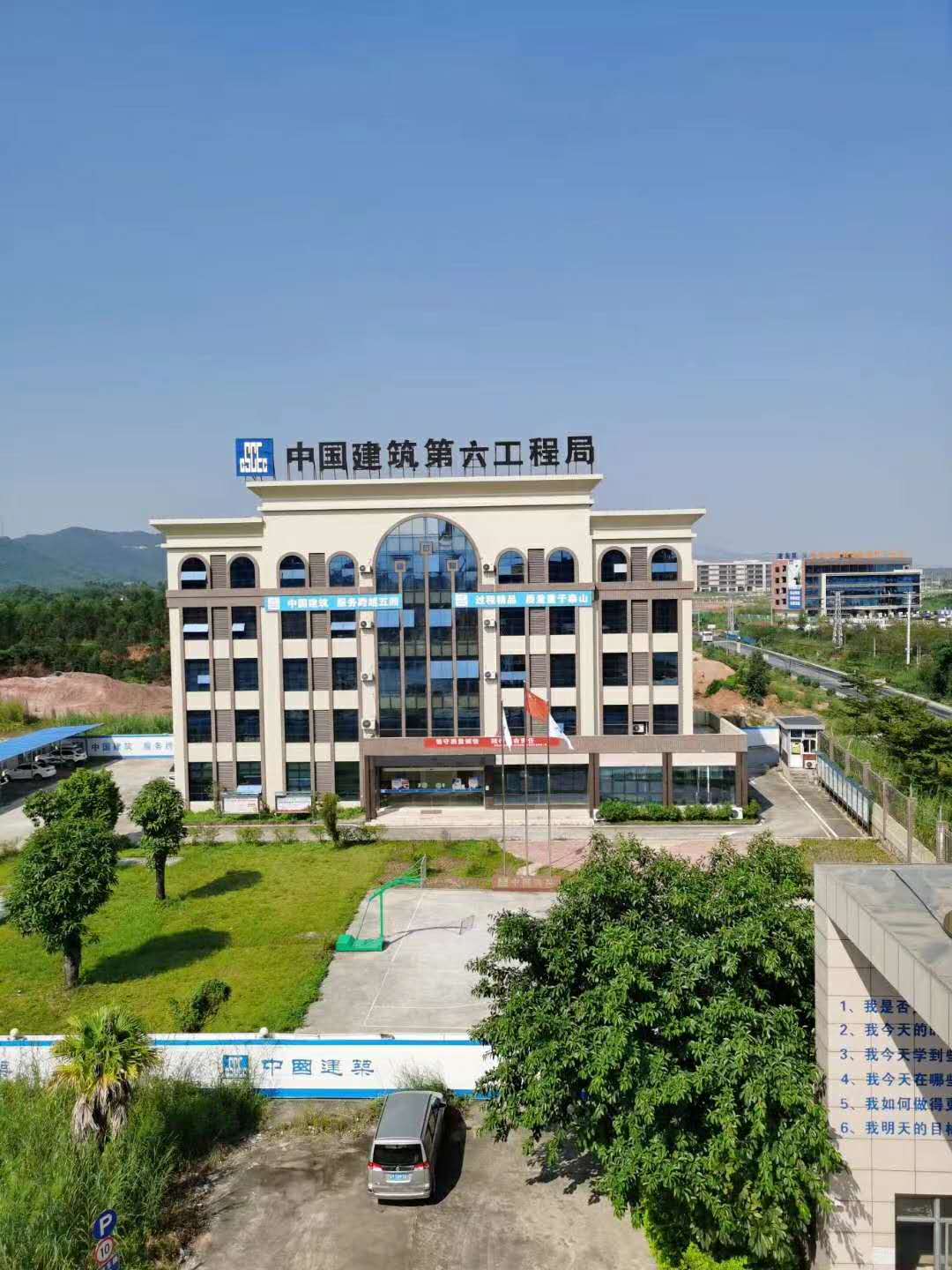 微信圖片_20201010184231.jpg