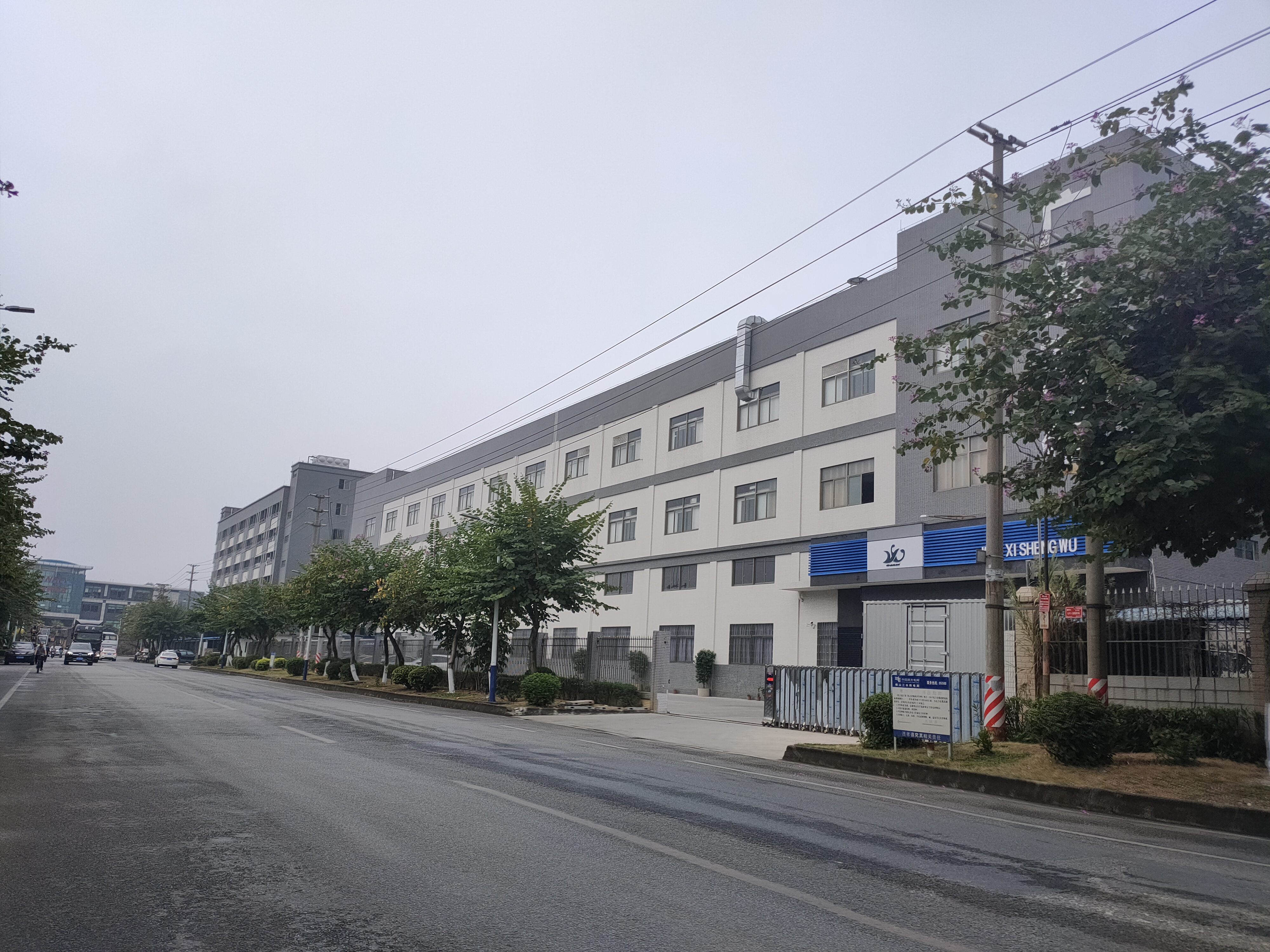 微信圖片_20201120084420.jpg
